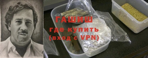 кокаин колумбия Сатка