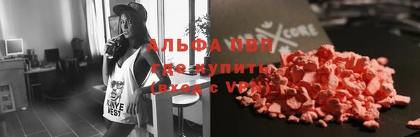 кокаин колумбия Сатка